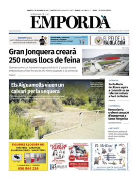 Cover of Emporda