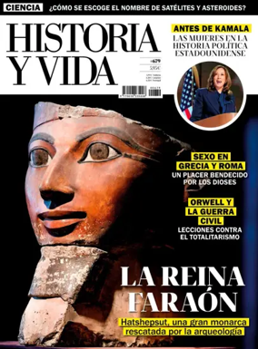 Cover of Historia y Vida