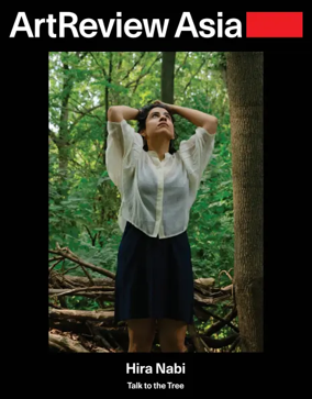 Cover of ArtReview Asia