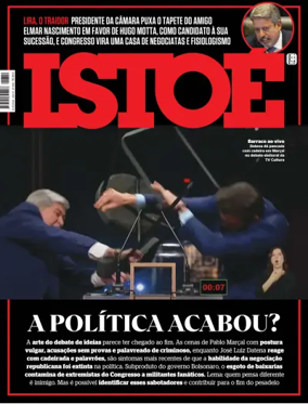 Cover of ISTO É