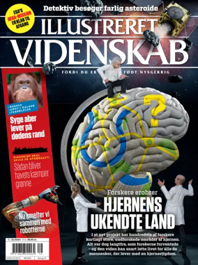 Cover of Illustreret Videnskab