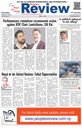 Cover of People's Review Weekly