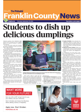 Cover of Franklin County News