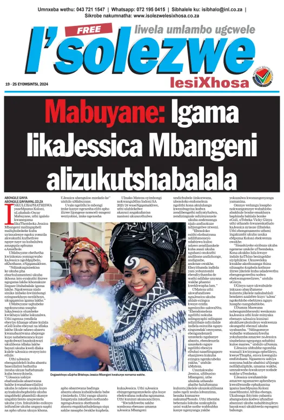 Cover of Isolezwe lesiXhosa