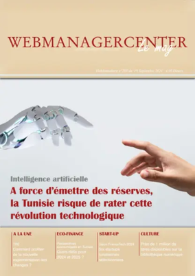 Cover of WMC Le Mag