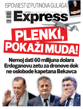 Cover of Express