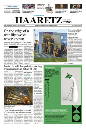 Cover of Haaretz english edition (Friday)