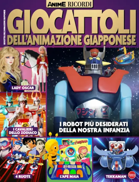 Cover of Anime Cult Speciale