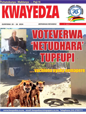 Cover of Kwayedza