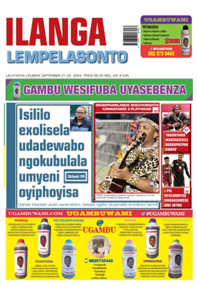 Cover of Ilanga langeSonto