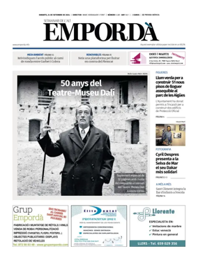 Cover of Emporda