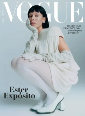Cover of VOGUE (Spain)
