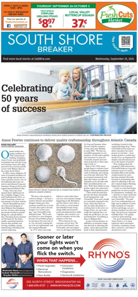 Cover of South Shore Breaker