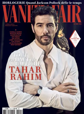 Cover of Vanity Fair (France)