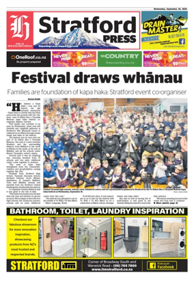 Cover of Stratford Press