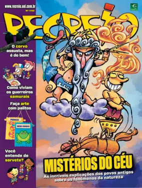 Cover of Recreio