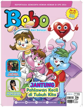 Cover of Bobo