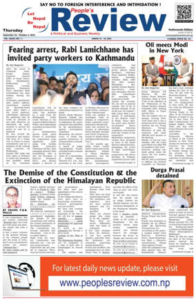 Cover of People's Review Weekly