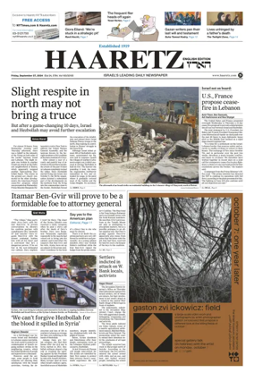 Cover of Haaretz english edition (Friday)