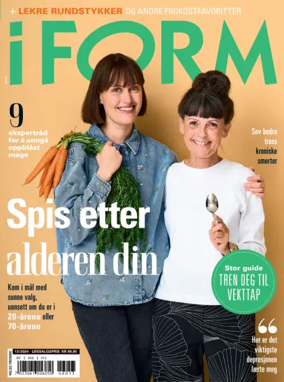 Cover of I Form (Norway)