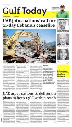 Cover of Gulf Today - Panorama