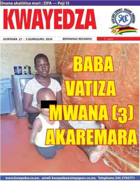 Cover of Kwayedza