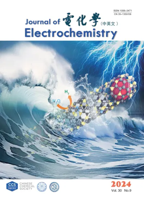 Cover of Journal of Electrochemistry