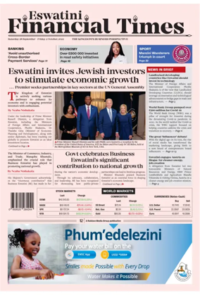 Cover of Eswatini Financial Times