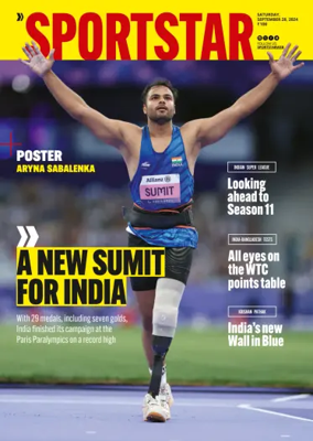 Cover of Sportstar