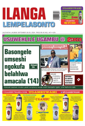 Cover of Ilanga langeSonto