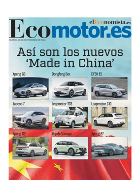 Cover of Ecomotor
