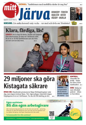 Cover of Mitt i Järva