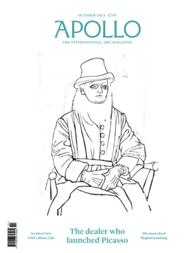 Cover of Apollo Magazine (UK)