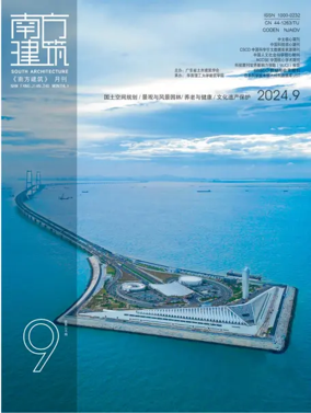 Cover of South Architecture