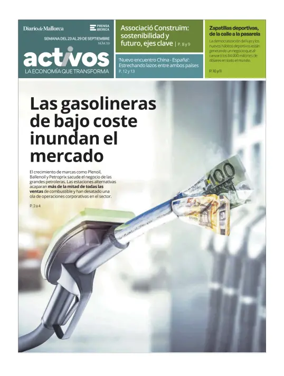 Cover of Activos