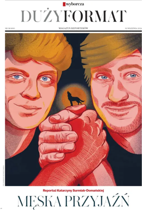 Cover of Duzy Format