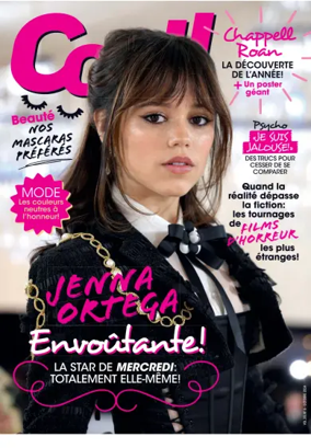 Cover of Cool!