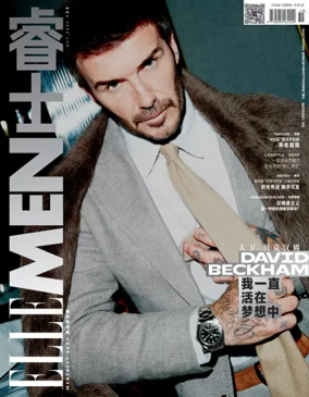 Cover of ELLE Men