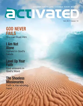Cover of Activated