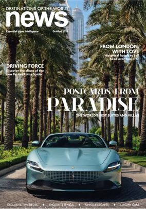 Cover of Destination of the World News