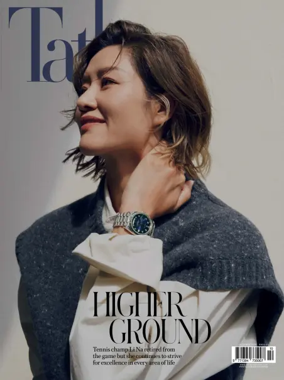 Cover of Malaysia Tatler