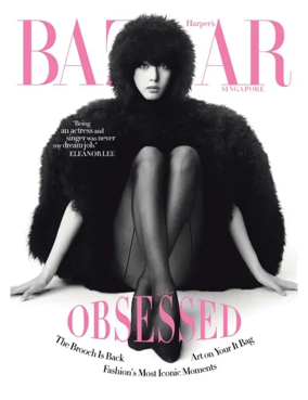 Cover of Harper's Bazaar (Singapore)