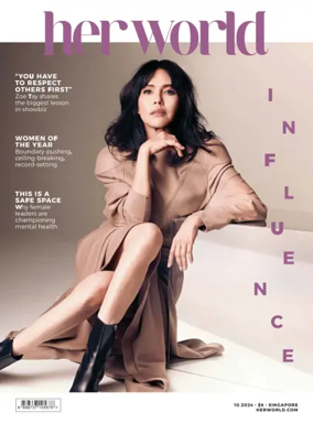 Cover of Herworld (Singapore)