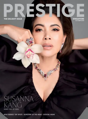 Cover of Prestige (Singapore)