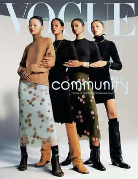Cover of VOGUE (Singapore)