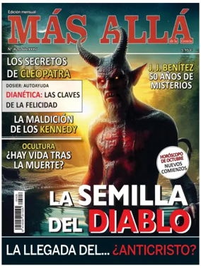 Cover of Mas Alla (Connecor)