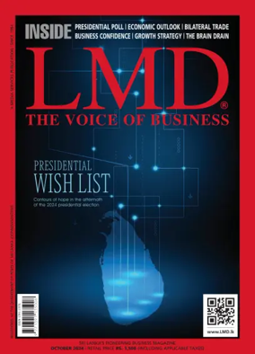 Cover of LMD