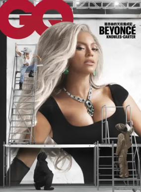 Cover of GQ (Taiwan)