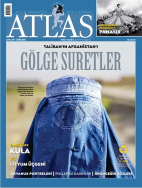 Cover of Atlas