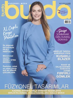 Cover of Burda
